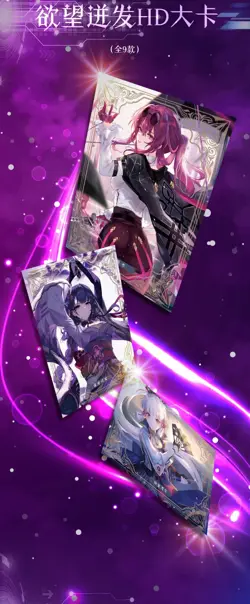 Goddess Book of Desires Spicy Waifu Trading Cards Premium Anime Booster Box NEW - Image 2
