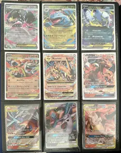 Pokemon Card Binder Lot And Slabs - Image 4