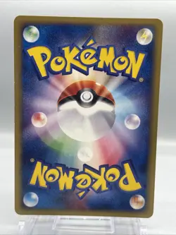 AZUMARILL 026/092 The Town on No Map Holo Japanese Pokemon Card, NM - Image 2