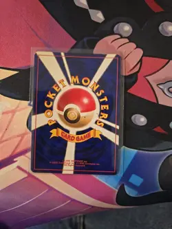Pokemon Japanese Mystery of the Fossils TCG Ditto #132 - Image 2