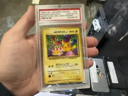 1998 Japanese Pokemon Pikachu Birthday White Star 2nd Anniversary #25 PSA 10 - Image 1