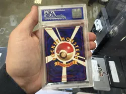 1998 Japanese Pokemon Pikachu Birthday White Star 2nd Anniversary #25 PSA 10 - Image 2