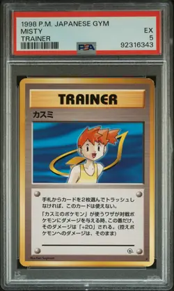 1998 POKEMON JPN GYM TRAINER MISTY PSA 5 - Image 1