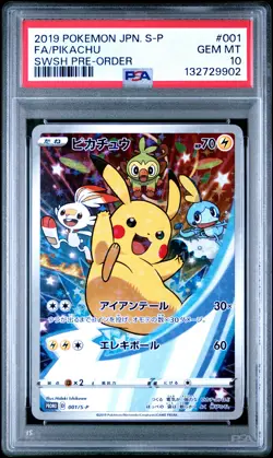 2019 POKEMON JPN S PROMO SWORD & SHIELD PRE-ORDER #001 FULL ART/PIKACHU PSA 10 - Image 1