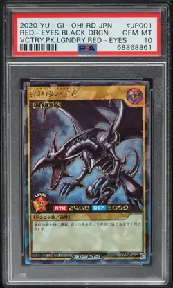 2020 YU-GI-OH! JAPANESE RDV LEGENDARY RED-EYES BLACK DRAGON #VJMP-JP001 PSA 10💎 - Image 1