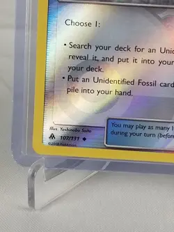Fossil Excavation Map Trainer Holo #107 Pokemon Card 2018 - Image 3