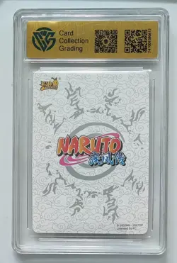 CCG 9.5 KAYOU 2022 Naruto CCG Card NR-CR-010 Uzumaki Naruto - Image 2