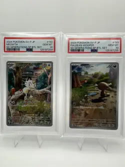 PSA 10 Meowth 192/SV-P Paldean Wooper 193/SV-P AR Set Deck Pokemon Card Japanese - Image 1