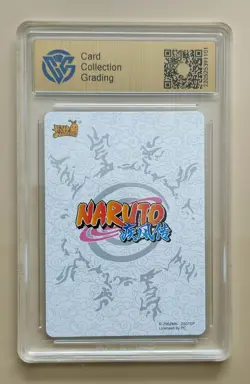 CCG 9.5 2022 KAYOU Official Naruto CCG Card NR-CR-008 Uzumaki Naruto - Image 2