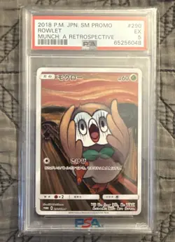 PSA 5 EX Rowlet Scream Munch Retrospective Promo Pokemon Card 290/SM-P 2018 - Image 1