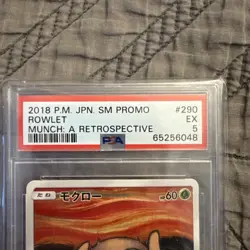 PSA 5 EX Rowlet Scream Munch Retrospective Promo Pokemon Card 290/SM-P 2018 - Image 4