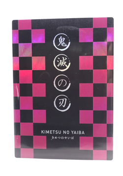 Nezuko Zenitsu Demon Slayer X Collectible Anime Trading Card - Image 2