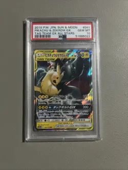 PSA 10 PIKACHU & ZEKROM GX 041/173 2019 Pokemon JP SM12a TAG TEAM GX ALL STARS - Image 1