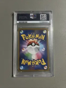 PSA 10 PIKACHU & ZEKROM GX 041/173 2019 Pokemon JP SM12a TAG TEAM GX ALL STARS - Image 2