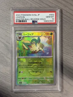 2024 Pokemon JPN TCG Leafeon 002/187 Master Ball Reverse Holo PSA 10 Gem Mint - Image 1