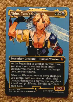 Tidus, Yuna's Guardian (Borderless) - MTG: Commander: Final Fantasy - LP - Image 3