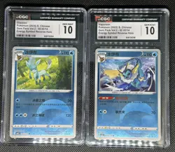 Lot of 4 Pokemon CGC Graded Cards - Image 2