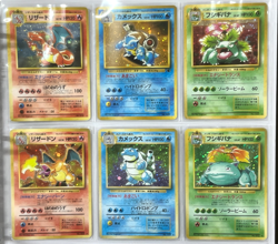 Lot 6 Charizard Blastoise Venusaur CD Promo Base Set MP Japanese Pokemon Card - Image 1