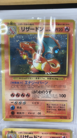 Lot 6 Charizard Blastoise Venusaur CD Promo Base Set MP Japanese Pokemon Card - Image 2