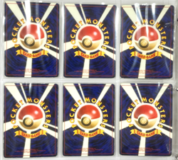 Lot 6 Charizard Blastoise Venusaur CD Promo Base Set MP Japanese Pokemon Card - Image 3