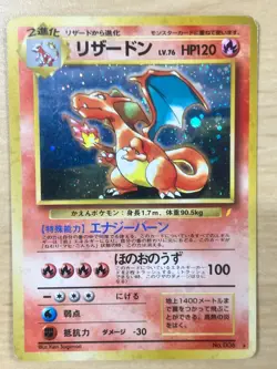 Lot 6 Charizard Blastoise Venusaur CD Promo Base Set MP Japanese Pokemon Card - Image 4