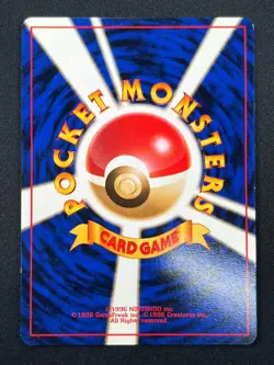 [NM] Sabrina's Gaze Pokemon Japanese Gym Heroes Banned Trainer Vintage 30N37 - Image 3