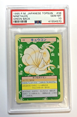 Pokemon PSA 10 Gem Mint 1995 NINETALES Topsun Green Back Japanese Promo #38 - Image 1