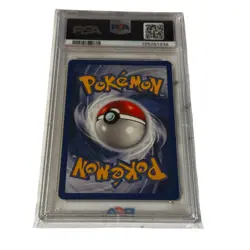 1999 PSA 7 Pokemon Jungle Electrode 1st Edition #18 Graded - Image 2