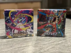 Pokemon Mega Evolution ETB & Mega Brave Mega Symphonia Japanese Booster Boxes - Image 1