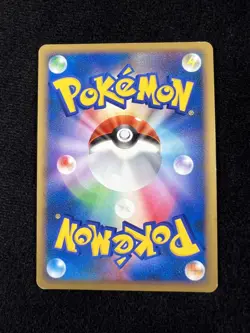 2008 Torterra 059/092 Holo Rare Stormfront Japanese Pokemon - NM - Image 2