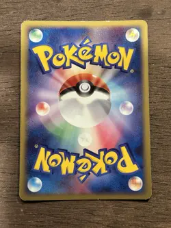 LP SWIRL Regigigas 111/DP-P Holo Japanese Promo Pokemon Vintage TCG - Image 3