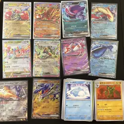 Pokemon Random Korean Bulk 200 Cards 10 EX - Image 1