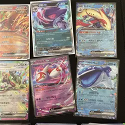 Pokemon Random Korean Bulk 200 Cards 10 EX - Image 3
