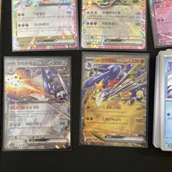 Pokemon Random Korean Bulk 200 Cards 10 EX - Image 4