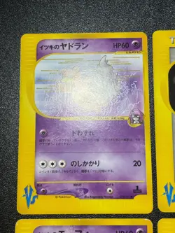 3set Will's Espeon 076/141 Sabrina's Espeon 056/141 Japanese Pokemon Card - Image 2
