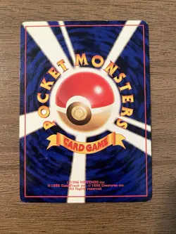 Banned Japanese Grimer No. 88 Rocket Pokemon Card Pocket Monsters - Image 2