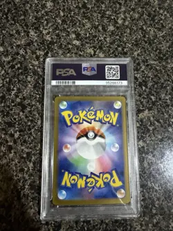 2023 Pokemon Scarlet & Violet 151 Charizard EX Double Rare Card PSA 10 006/165 - Image 2