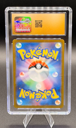 Mewtwo 014/032 Pokemon Classic Blastoise Deck Japanese Holo Pristine 10 - Image 2