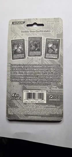 YUGIOH 5D's ANCENT PROPHECY Unlimited ENGLISH SEALED BOOSTER PACK 2009 - Image 2