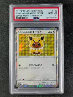 2017 Pokemon Eevee Mega Campaign Lots PSA 9/10 PONCHO-WEARING EEVEE 137-144/SM-P - Image 4