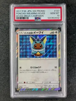2017 Pokemon Eevee Mega Campaign Lots PSA 9/10 PONCHO-WEARING EEVEE 137-144/SM-P - Image 5
