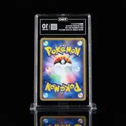 2004 Pokemon JapaneseMovie VS sky-splitting Fissure's Deoxys 001/019 TAG 10 Mint - Image 2