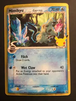 Mimikyu SWSH136 - Black star Promo - 25th Celebrations - Pokemon TCG - NM - Image 1