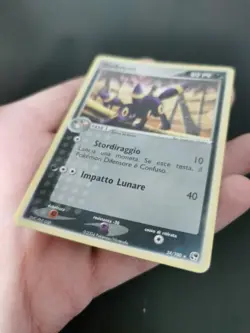Pokemon Umbreon 24/100 Ex Tempesta di Sabbia - Rara ITA Molto bene - Image 3
