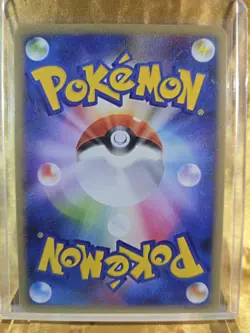 HARUKA Pokemon Waifu Goddess Card CUSTOM MADE - Image 3