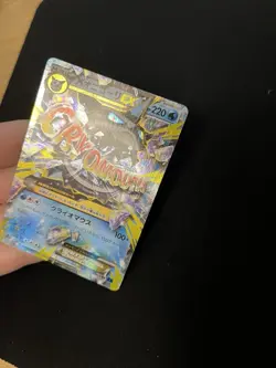 Mega Glalie - 015/059 EXC Pokemon Cards XY8-Bb: Blue Shock Holo Rare - Image 3