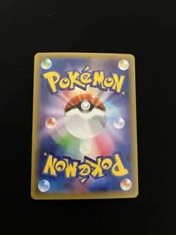 Mega Glalie - 015/059 EXC Pokemon Cards XY8-Bb: Blue Shock Holo Rare - Image 5