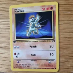 1ST EDITION MACHOP 59/82 POKEMON CARD (TEAM ROCKET SET) - Image 4