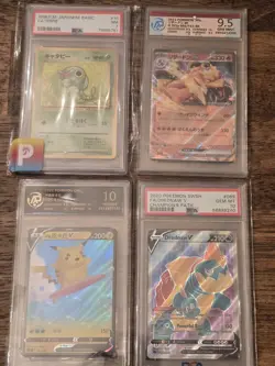 Pokemon 4 Card Psa Graded 9.5 10 Gem Mint Lot - Image 1