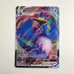 Cramorant VMAX - 055/072 - Pokemon Shining Fates Sword Shield Ultra Rare Card NM - Image 1